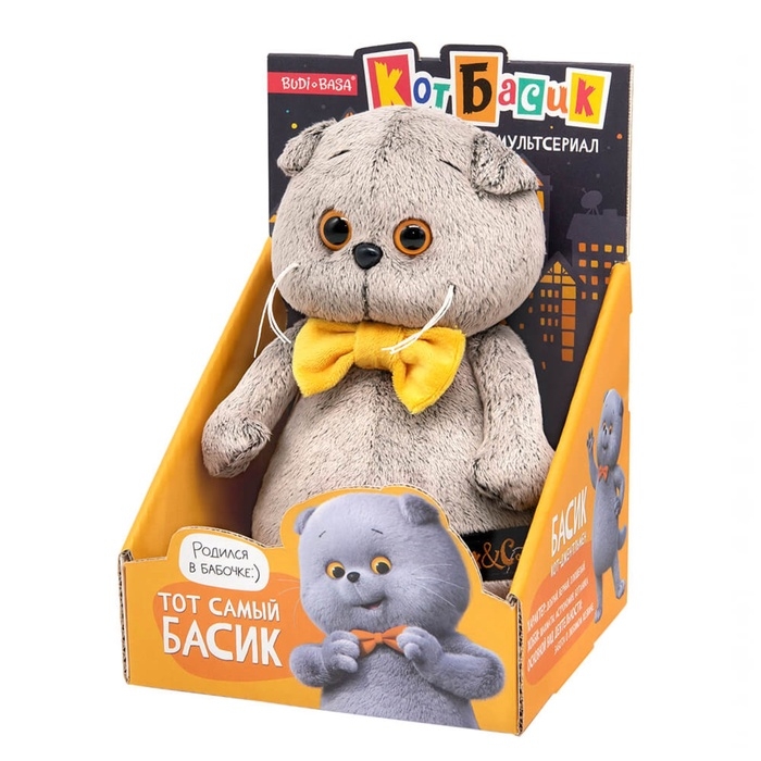 Мягкая игрушка "Басик в галстуке-бабочке "Мультсериал", 19 см Ksm19-001