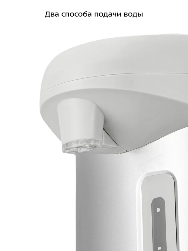 Термопот 3 л электрический КТ-2533 - 750 Вт