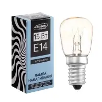 Лампа накаливания, 15 Вт, E14, 220 В, для холодильников и швейных машин, прозрачная