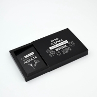 Коробочка пожеланий с местом для денег "С Днём рождения!", 8 карточек