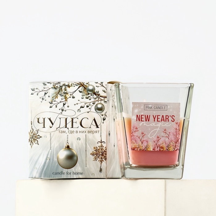 Свеча новогодняя &laquo;Новогодняя магия&raquo;, на Новый год, аромат мед+грейпфрут, 6,8 х 8 см