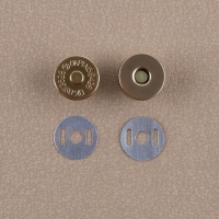 Набор для создания сумки, 4 предмета, кольцо-карабин - 2 шт, цепочка, кнопка магнитная, цвет золотой