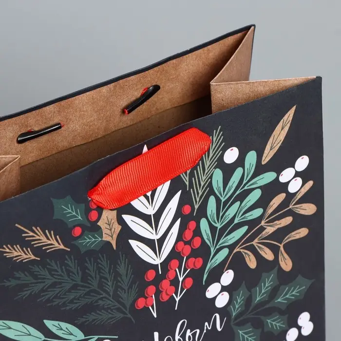 Пакет крафтовый вертикальный &laquo;С новым счастьем&raquo;, MS 18 х 23 х 10 см