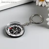 Брелок для ключей на кольце &laquo;Компас&raquo;, пластик, h=3.5 см