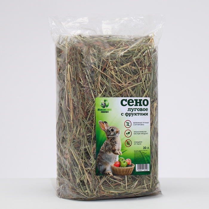 Сено луговое с фруктами «Пижон» для грызунов, 20 л, 500 г Сено луговое с фруктами «Пижон» для грызунов, 20 л, 500 г
