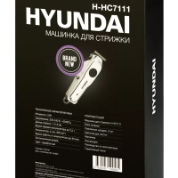 Машинка для стрижки H-HC7111 серебристый черный 5Вт Машинка для стрижки H-HC7111 серебристый черный 5Вт