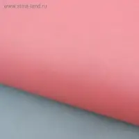 Бумага упаковочная крафт &laquo;Мята и нежность&raquo;, серия Пантон, 50 х 70 см