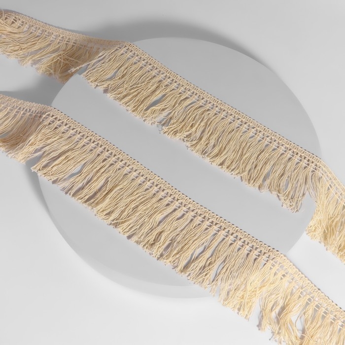 Тесьма декоративная &laquo;Бахрома&raquo;, 75 мм, 10 &plusmn; 1 м, цвет бежевый