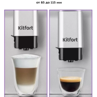 Кофемашина автоматическая зерновая КТ-7166 - 1350 Вт