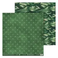 Бумага для скрапбукинга &laquo;Только вперёд!&raquo;, 30,5 х 32 см, 190 г/м&sup2;