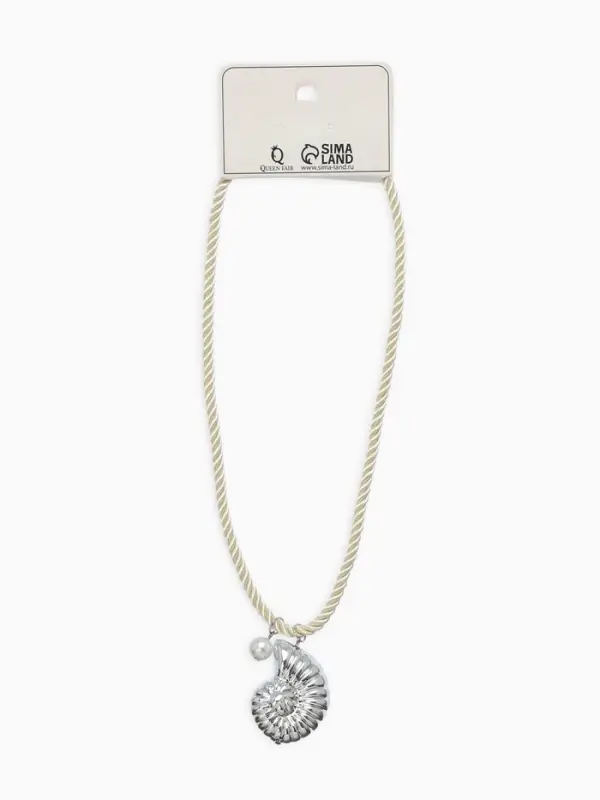 Кулон на жгуте текстильном "Ракушка", цвет бело-серебристый