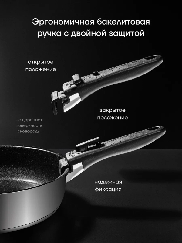 Набор посуды EasyKeep-6DSS из нержавеющей стали