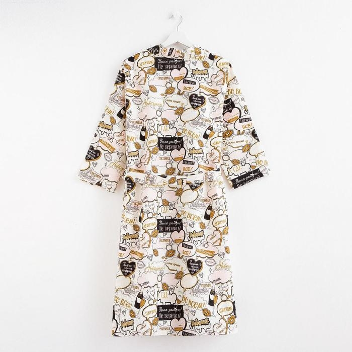 Халат женский Этель "Девичник" рукав 3/4, размер 46-48, вафля 200г/м2, 100% хлопок