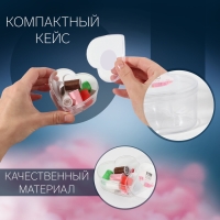 Швейный набор «Сердце», 13 предметов, в пластиковом контейнере, 7,5 × 7 см, цвет МИКС Швейный набор «Сердце», 13 предметов, в пластиковом контейнере, 7,5 × 7 см, цвет МИКС
