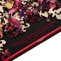 Пазлы деревянные фигурные «Путь к Востоку» фигурные светящиеся детали, 194 элемента Пазлы деревянные фигурные «Путь к Востоку» фигурные светящиеся детали, 194 элемента