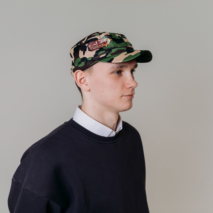 Кепка &laquo;Рыбак №1&raquo;, взрослая