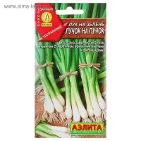 Семена Лук на зелень "Лучок на пучок", 0,5 г