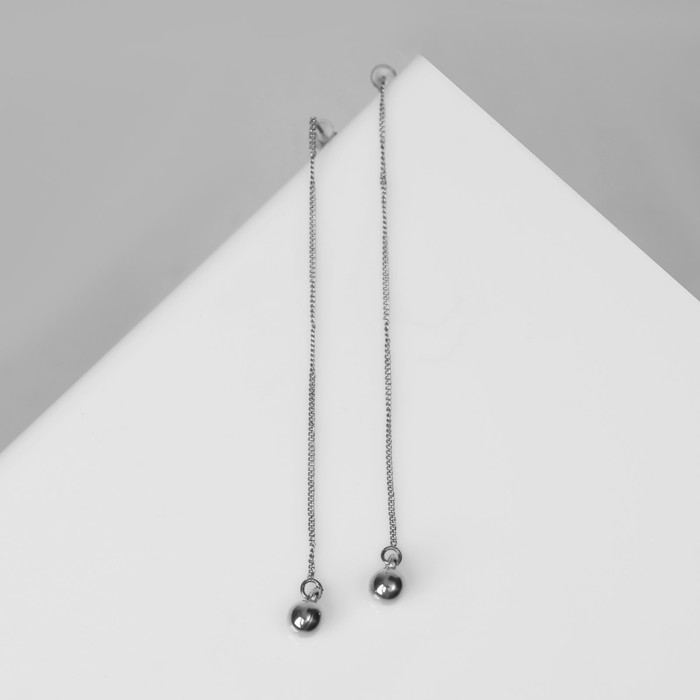 Серьги висячие &laquo;Цепочки&raquo; искра, цвет МИКС, 8,7 см