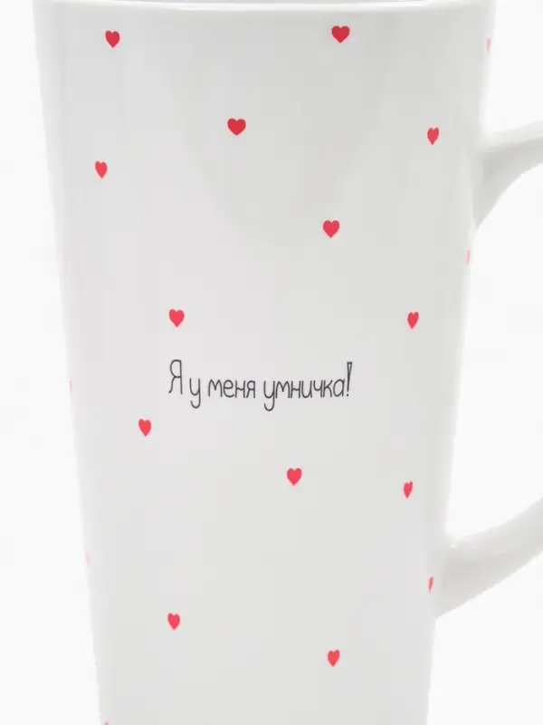 Кружка чайная керамическая &laquo;Умничка&raquo;, 450 мл