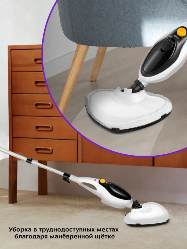 Паровая швабра с насадками КТ-1043 - 1500 Вт - 350 мл