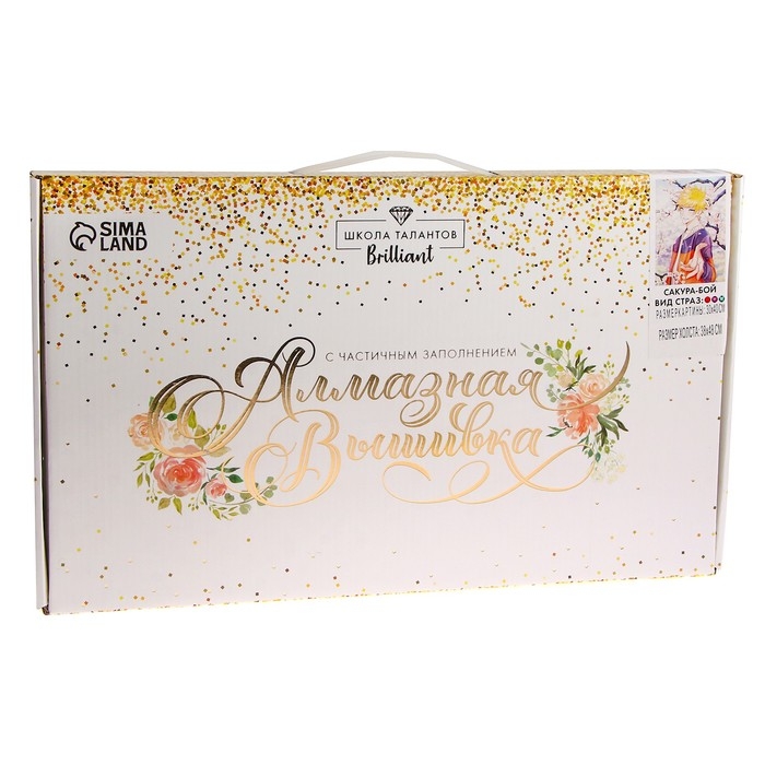 Алмазная мозаика с частичным заполнением на холсте &laquo;Сакура бой&raquo;&lrm;, 30 х 40 см