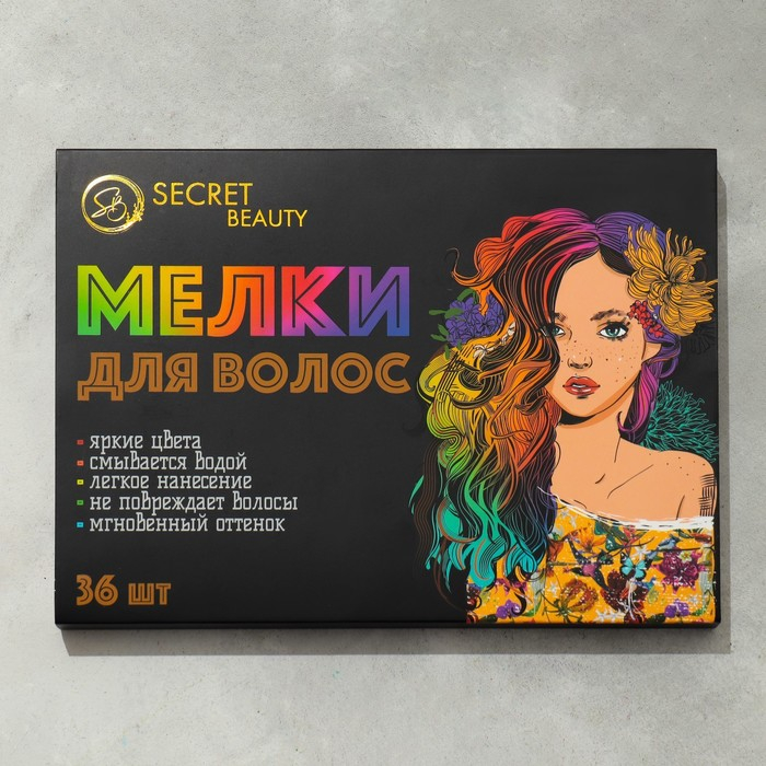 Мелки для волос, 36 шт. Мелки для волос, 36 шт.