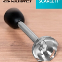 Блендер погружной кухонный комбайн 5в1 SC-HB42K09