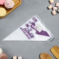 Кондитерские мешки &laquo;Добавь магии&raquo; 35 х 20 см, 50 шт