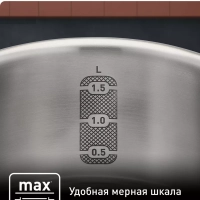 Набор посуды Opti'Space G720S604, 6 предметов