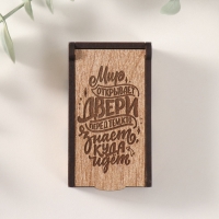 Шкатулка "Мир" 7х4х2 см