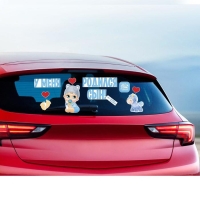 Наклейка на авто &laquo;У меня родился сын!&raquo;