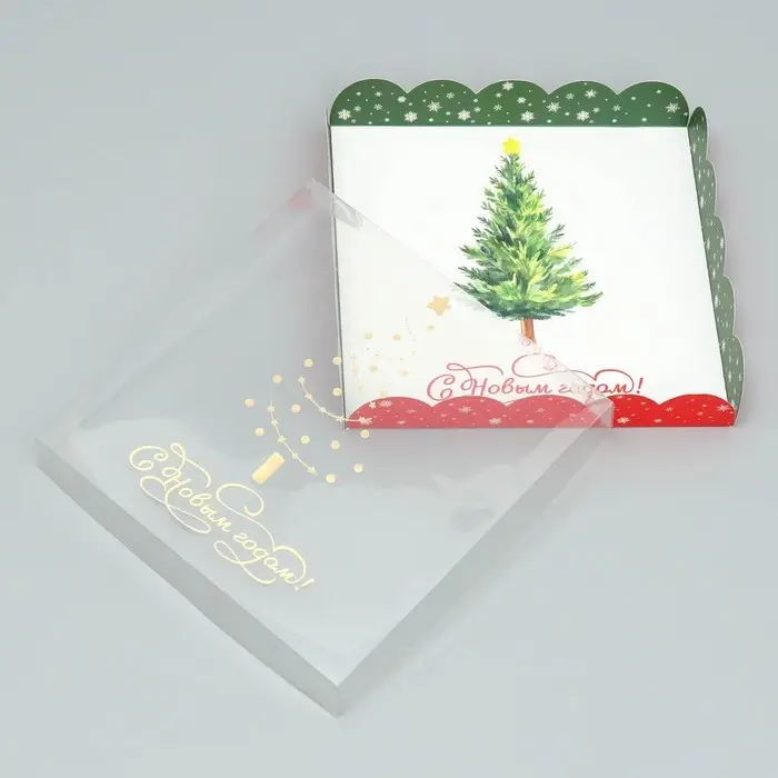 Коробка для кондитерских изделий с пластиковой крышкой &laquo;С Новым годом!&raquo;, 18&times;3 см