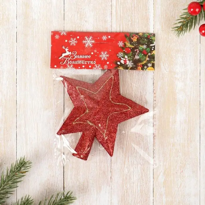 Звезда на ёлку (верхушка) золотая нить, 12 см, микс