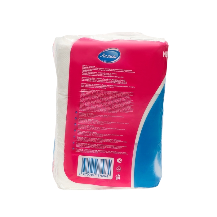 Туалетная бумага «Лилия», 2 слоя, 24 рулона Туалетная бумага «Лилия», 2 слоя, 24 рулона