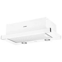 Вытяжка встраиваемая HBH 6232 W белый