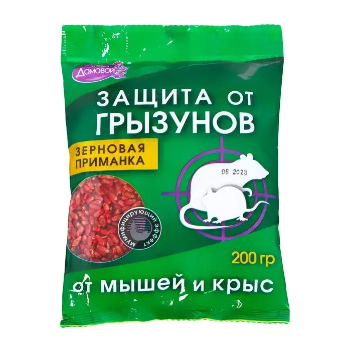 Зерно от грызунов &laquo;Домовой Прошка&raquo;, пакет, 200 г