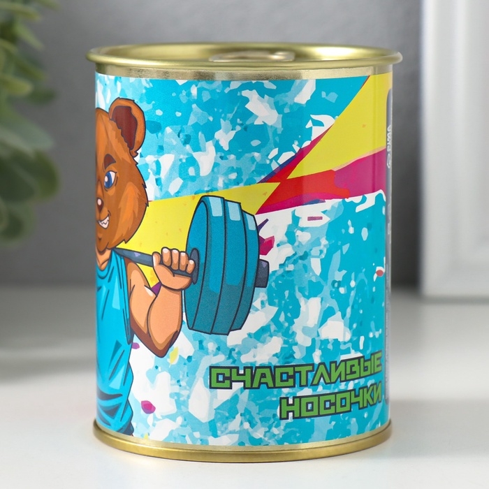 Подарочные носки в банке «Победы во всем», (внутри носки мужские, цвет чёрный) Подарочные носки в банке «Победы во всем», (внутри носки мужские, цвет чёрный)