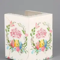 Коробка подарочная пасхальная с окном &laquo;Пасхальный венок&raquo; 9.5&times;9.5&times;12.5 см