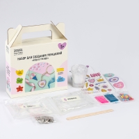 Набор для создания украшений из эпоксидной смолы &laquo;Будь в тренде&raquo;