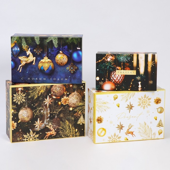 Набор коробок подарочных 15 в 1 &laquo;С Новым годом&raquo;, 12 х 7 х 4 см - 46,6 х 35,2 х 17.5 см, Новый год