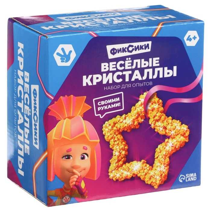 Набор для опытов Фиксики «Весёлые кристаллы», Симка Набор для опытов Фиксики «Весёлые кристаллы», Симка