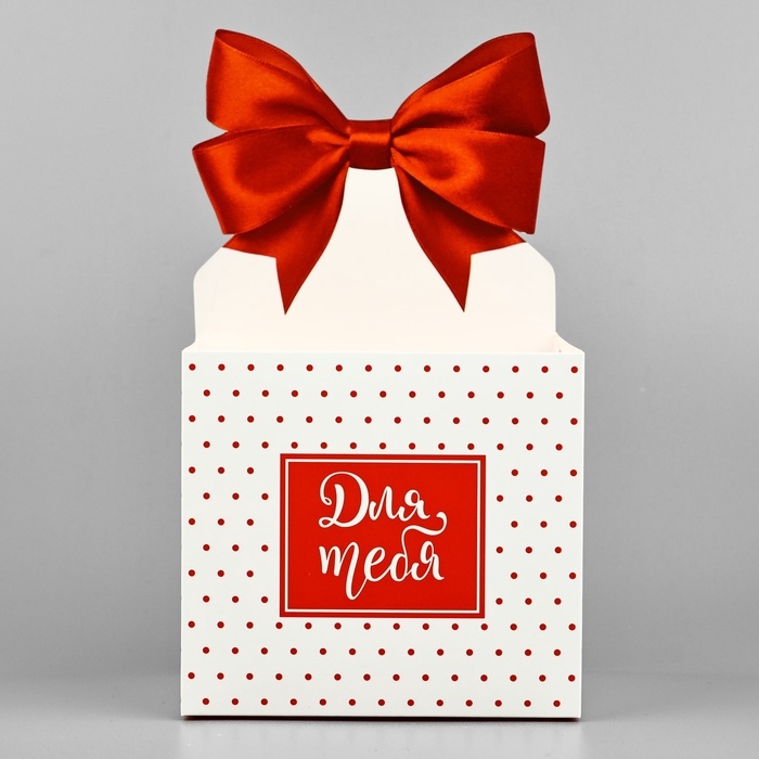 Коробки для мини букетов «Для тебя», 12 × 20 × 10 см Коробки для мини букетов «Для тебя», 12 × 20 × 10 см