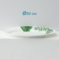 Сервиз столовый «Лист папоротника», 37 предметов, стеклокерамика Сервиз столовый «Лист папоротника», 37 предметов, стеклокерамика