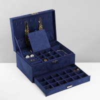 Подставка для украшений &laquo;Шкатулка&raquo; 2-х уровневая, флок, 24,5&times;17&times;12 см, цвет синий