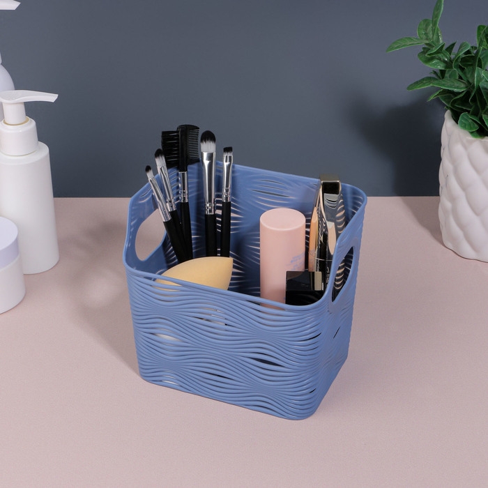 Органайзер для хранения «WAVE», с ручками, 1 секция, 13 × 9 × 11,5 см, цвет МИКС Органайзер для хранения «WAVE», с ручками, 1 секция, 13 × 9 × 11,5 см, цвет МИКС