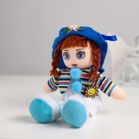 Кукла &laquo;Кира&raquo;, 30см