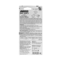 Герметик прокладок силиконовый ABRO OEM серый 999, 85 г 9-AB Герметик прокладок силиконовый ABRO OEM серый 999, 85 г 9-AB