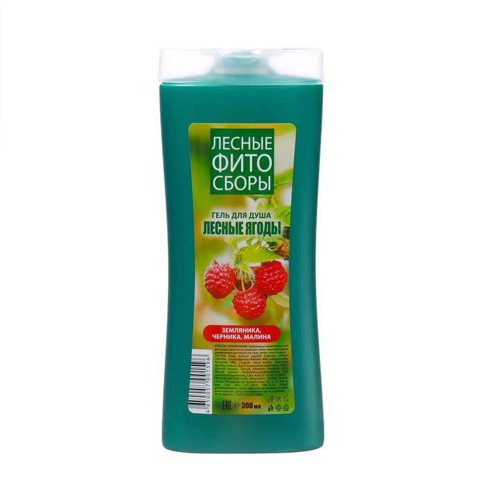 Подарочный набор косметики женский Лесные Фитосборы: шампунь, 300 мл + гель для душа, 300 мл