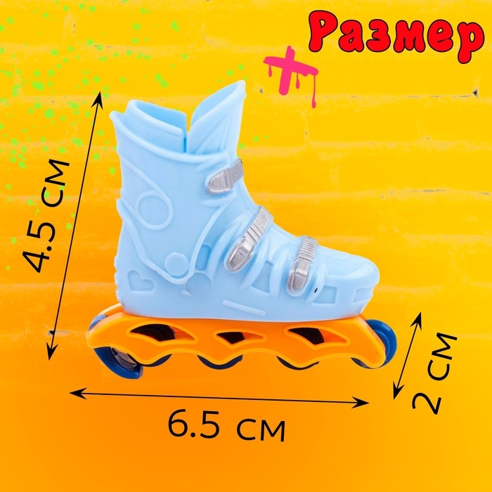 Пальчиковые роликовые коньки &laquo;Слалом&raquo;, цвета МИКС