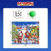 Новый год! Настольная игра &laquo;Горки и лестницы. Дед Мороз и фабрика подарков!&raquo;, 2-4 игрока, 4+